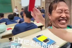 实时伊朗对决埃及赛事前瞻