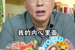 最新日本vs瑞典在线观看