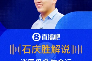 最新澳大利亚VS美国比分预测