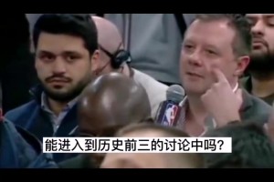 阿根廷vs约旦全场录像