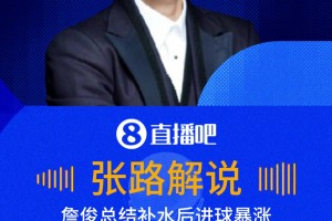 今日库拉索对科特迪瓦在线观看