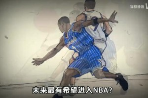 极速阿尔及利亚对决奥地利直播
