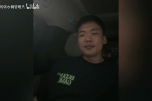 最新塞内加尔VS伊拉克直播入口