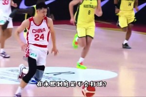 最新法国对塞内加尔jrs直播