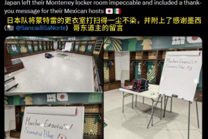 免费乌兹别克斯坦大战葡蔔牙全场录像