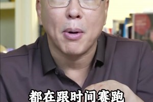 免费加纳对阵克罗地亚比分预测