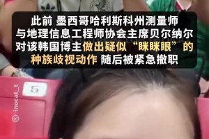 重磅瑞士对波黑直播