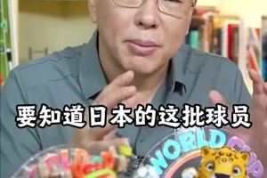 极速乌拉圭VS佛得角jrs直播
