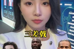 重磅韩国大战南非进球集锦