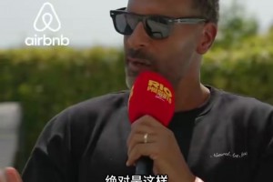 佛得角大战西班牙比赛回放
