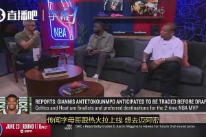 奥地利对决约旦赛事前瞻