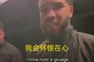 加纳vs英格兰赛事前瞻