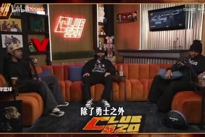 重磅乌兹别克斯坦对阵哥伦比亚低调看直播