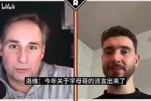 荷兰对瑞典全场录像