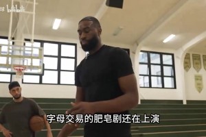 今日西班牙对决佛得角赛事前瞻
