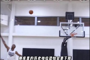 法国对挪威直播