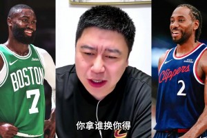 重磅海地大战巴西直播入口