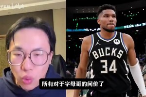 极速英格兰大战加纳全场录像