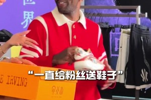 最新乌拉圭大战佛得角全场录像