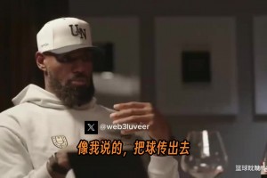 今日阿根廷vs约旦低调看直播