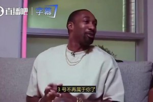 免费英格兰对巴掌马比分预测