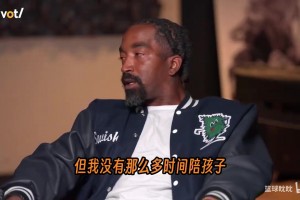 火爆克罗地亚vs加纳直播入口