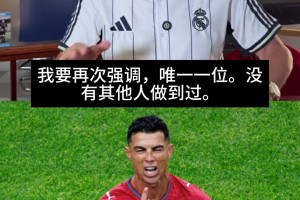 极速厄瓜多尔对决德国jrs直播