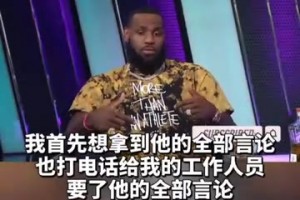 今日奥地利VS阿尔及利亚低调看直播