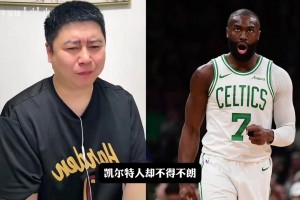 瑞士对阵波黑直播