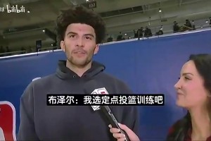 最新法国VS挪威全场录像