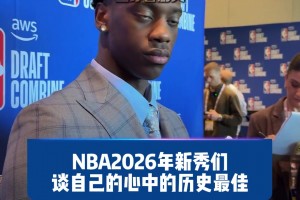 火爆摩洛哥对决苏格兰赛事前瞻