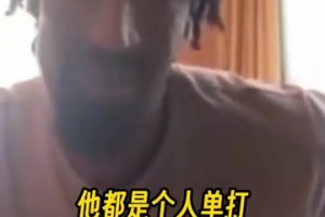 厄瓜多尔大战科特迪瓦比赛回放