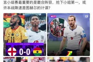 今日美国对决巴拉圭直播