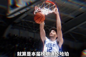 实时卡塔尔对波黑直播入口
