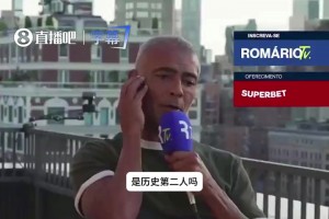 实时挪威对阵塞内加尔在线观看