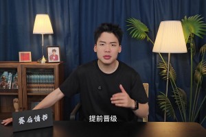 极速沙特阿拉伯对佛得角全场录像