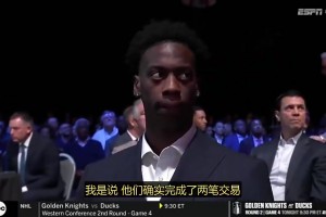 火爆巴掌马vs加纳赛事前瞻
