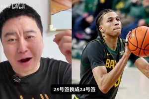极速美国对澳大利亚首发阵容