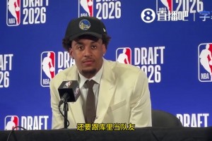 哥伦比亚对阵葡萄牙直播