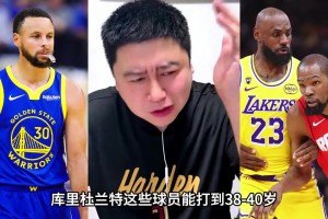 最新突尼斯对决日本在线观看