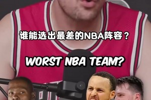 火爆捷克对阵韩国全场录像