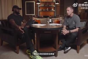 库拉索大战科特迪瓦首发阵容