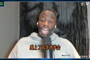 卡塔尔对阵波黑直播入口