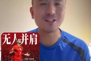 挪威对决塞内加尔赛事前瞻