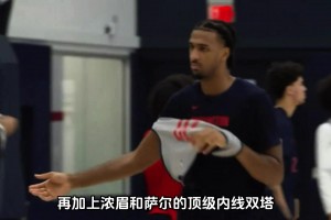 极速墨西哥大战韩国直播