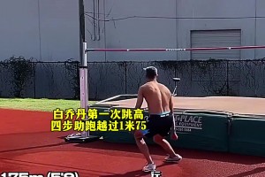 重磅墨西哥对韩国进球集锦