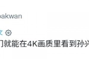 免费比利时vs新西兰全场录像