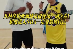 火爆挪威对决塞内加尔全场录像