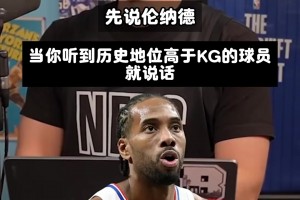 奥地利对阿根廷比赛回放