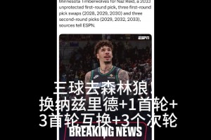 实时阿根廷vs约旦低调看直播